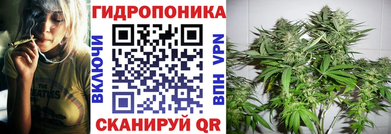 Купить наркотик аптеки Кушва ГАШ  Кокаин  Амфетамин  МАРИХУАНА  Меф мяу мяу 