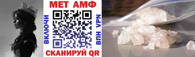 ОМГ ОМГ зеркало  Кушва  мориарти как зайти  АМФ 98% 