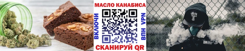 Canna-Cookies конопля МЕГА ссылка Кушва