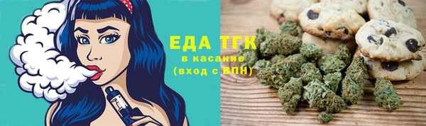 а пвп мука Покровск
