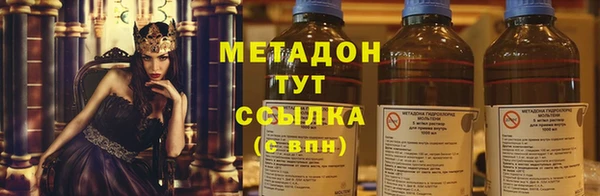 кокс Белоозёрский