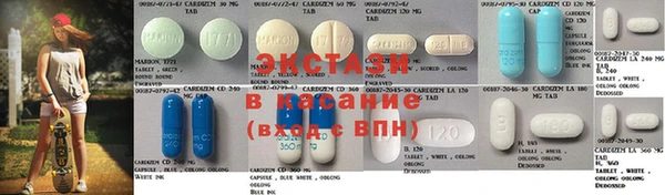 героин Белокуриха