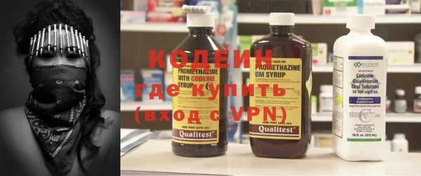 кокс Белоозёрский