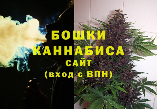 кокс Белоозёрский