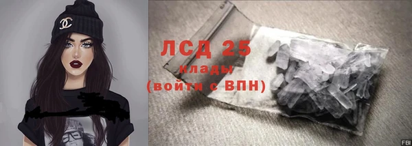 кокс Белоозёрский