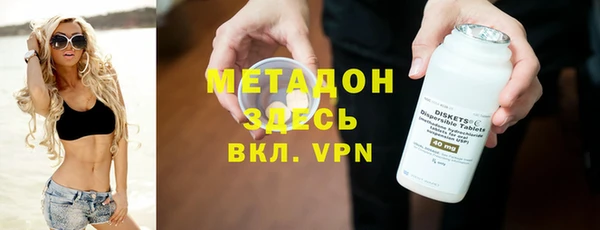 кокс Белоозёрский