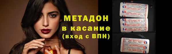 кокс Белоозёрский