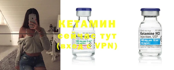 кокс Белоозёрский