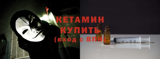 героин Белокуриха