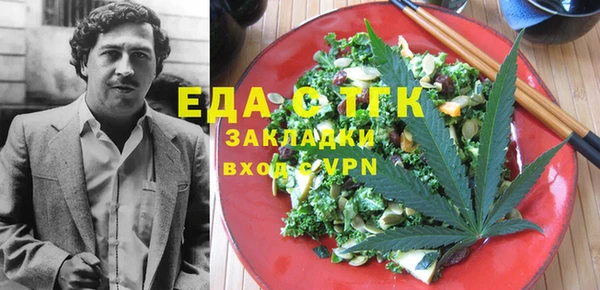 кокс Белоозёрский