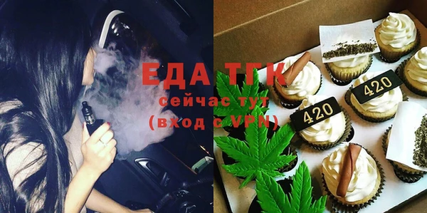кокс Белоозёрский