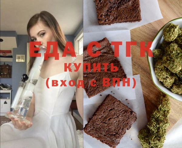 кокс Белоозёрский