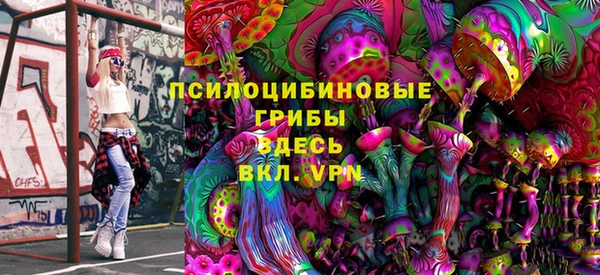 кокс Белоозёрский
