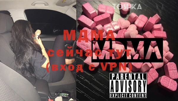 героин Белокуриха