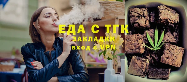 кокс Белоозёрский