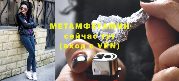 кокс Белоозёрский