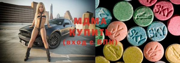 героин Белокуриха