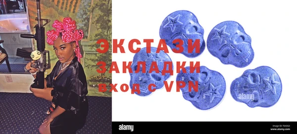 кокс Белоозёрский
