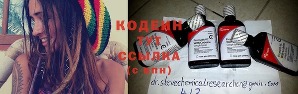 героин Белокуриха