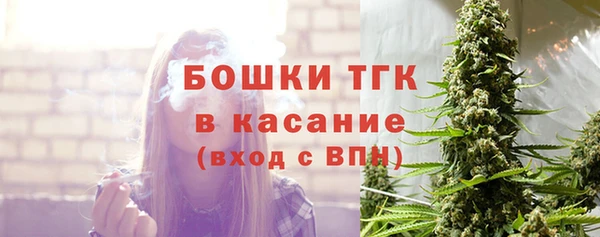 кокс Белоозёрский