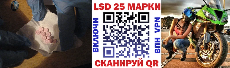 ЛСД экстази ecstasy  KRAKEN ссылка  Кушва 