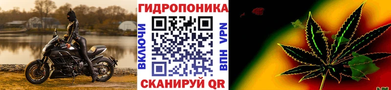Шишки марихуана тримм Кушва